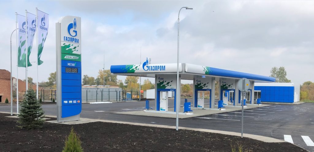 Gazprom Gazomotornoye Toplivo